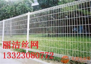 萊蕪雙圈護欄網(wǎng)產(chǎn)品供應、規(guī)格與市場價格解析