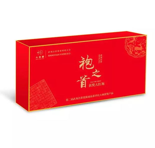 好茶倉杯獲獎茶福利活動開啟，優(yōu)質茶葉代理與預售火熱進行中