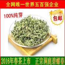 華北制藥集團(tuán)（天津）國(guó)際物流 茶葉代理與銷售業(yè)務(wù)全解析