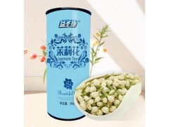 益圣康茉莉花茶 誠邀代理，共享茶韻商機